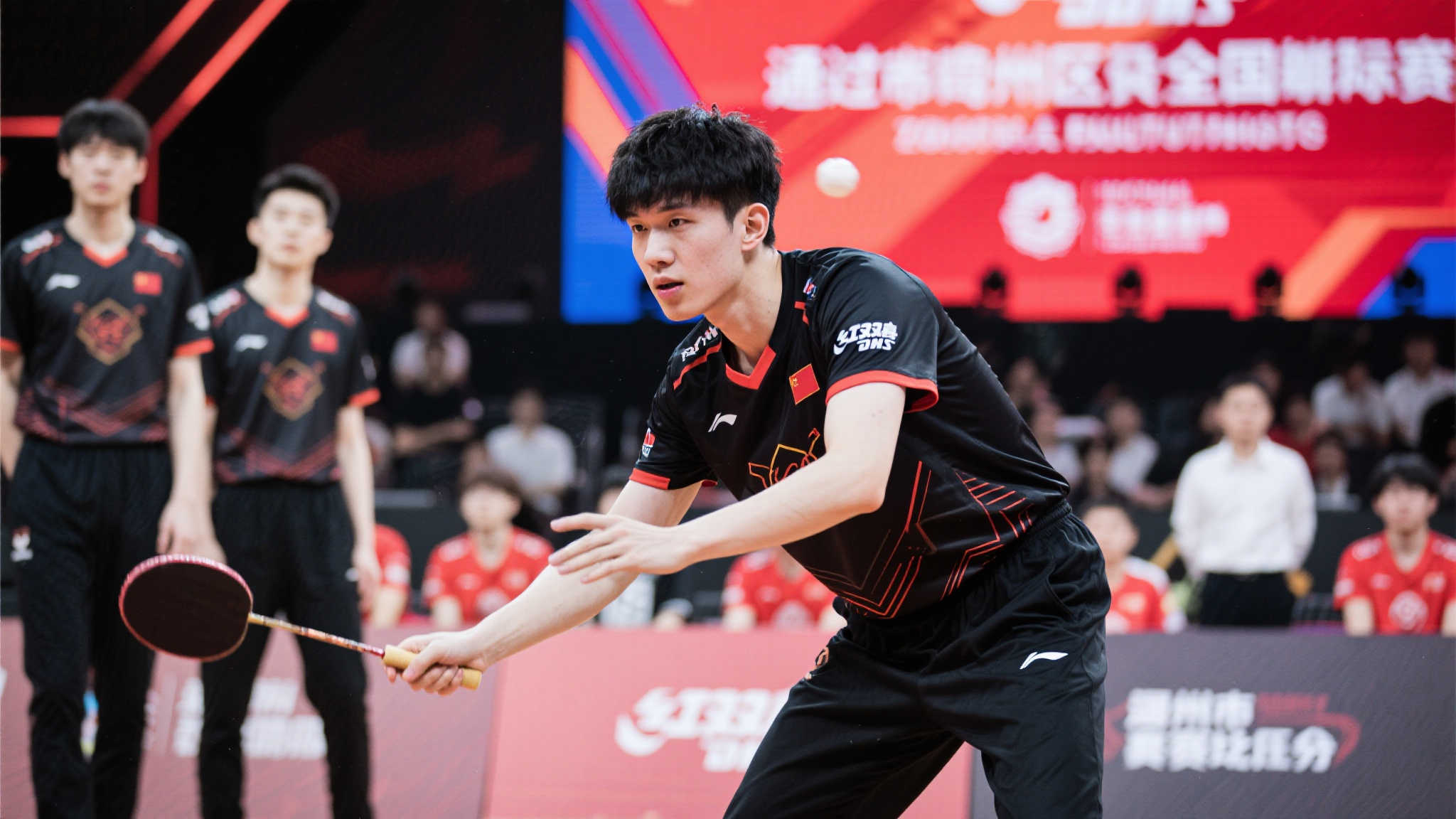 Jiuyou·九游高质服务